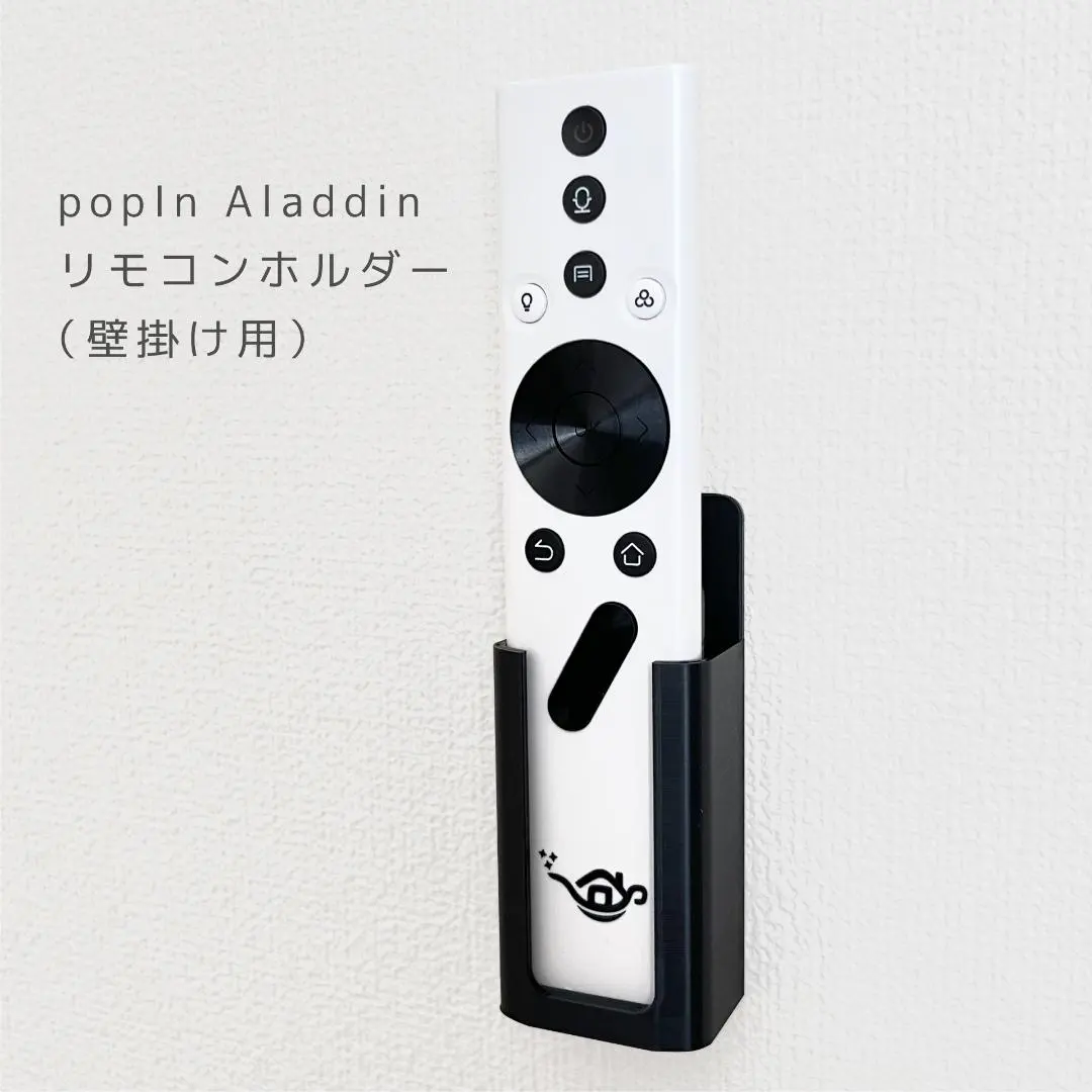 2026年最新】ポップインアラジンseの人気アイテム - メルカリ