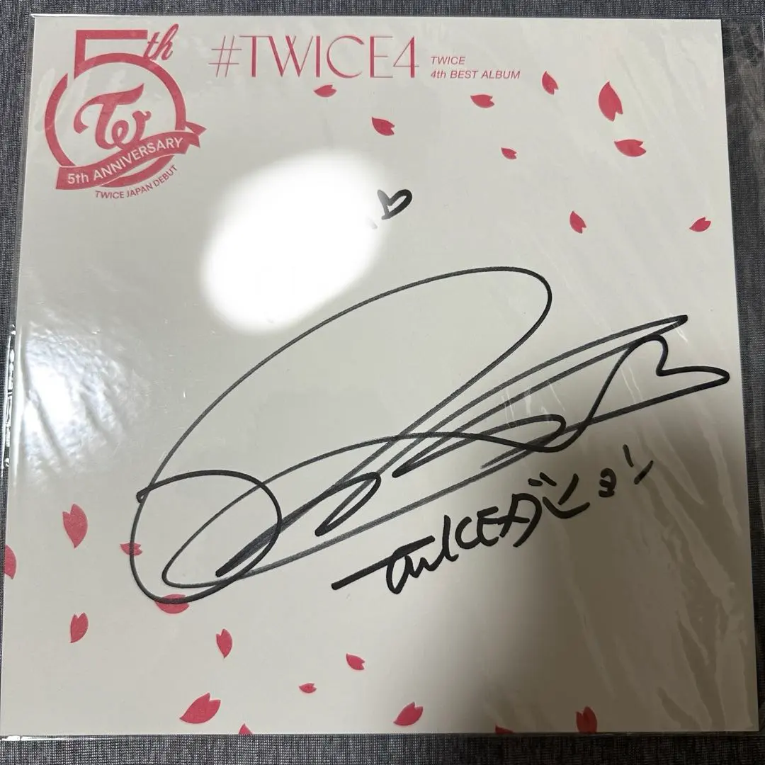 2026年最新】Twiceダヒョン 直筆サイン入りの人気アイテム - メルカリ