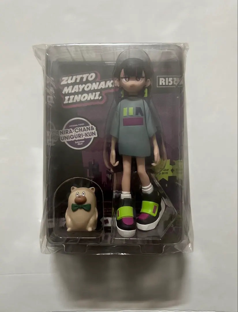 2026年最新】ずっと真夜中でいいのに サインの人気アイテム - メルカリ