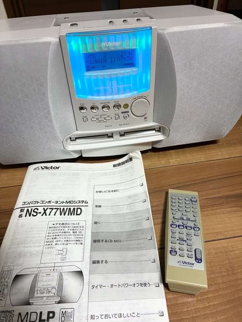 2026年最新】NS-X77WMDの人気アイテム - メルカリ