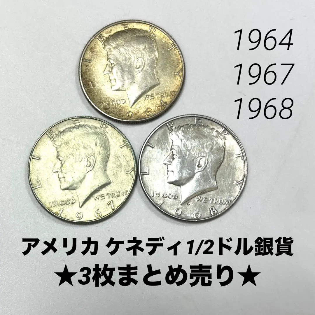 2026年最新】liberty 1964の人気アイテム - メルカリ