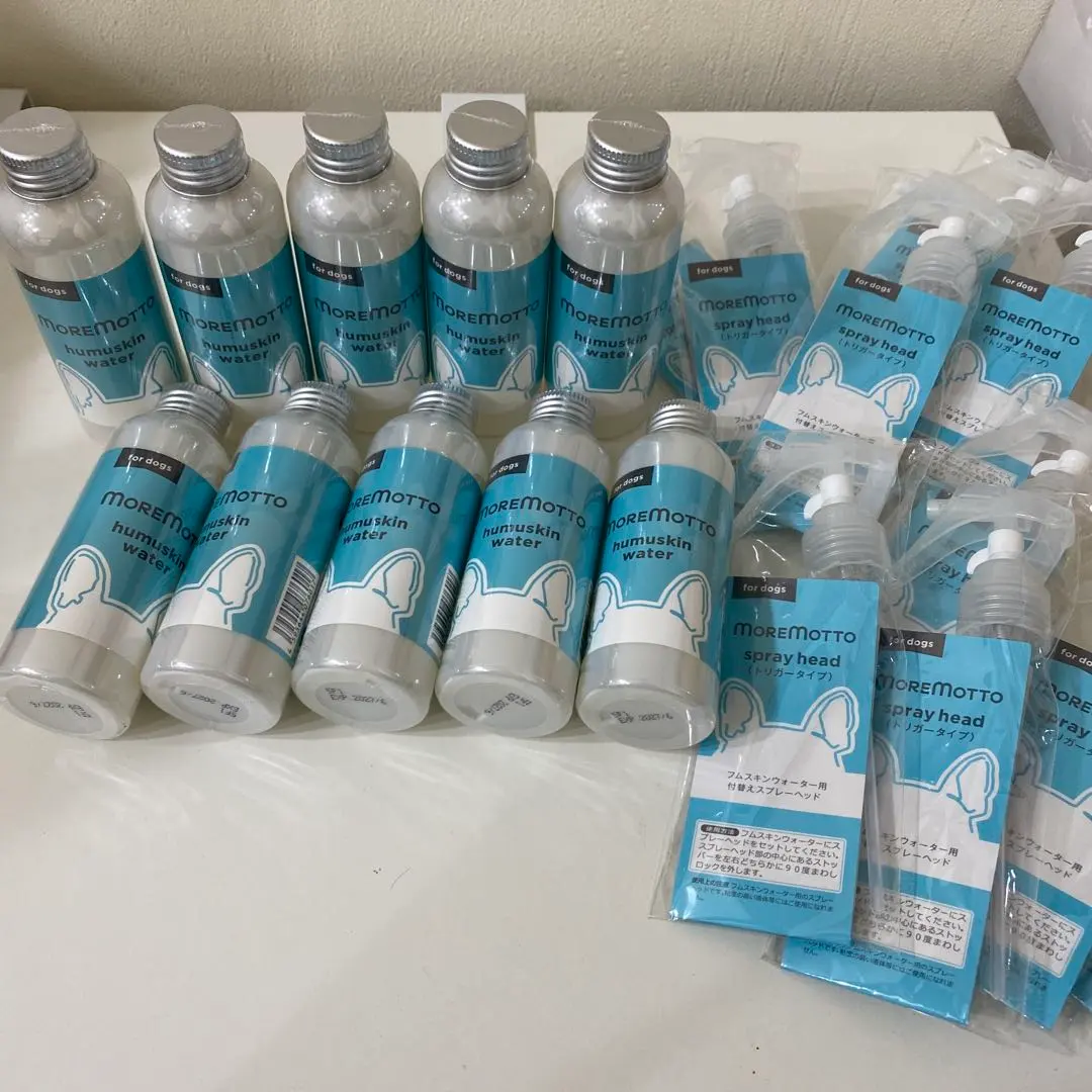 2026年最新】モアモットの人気アイテム - メルカリ