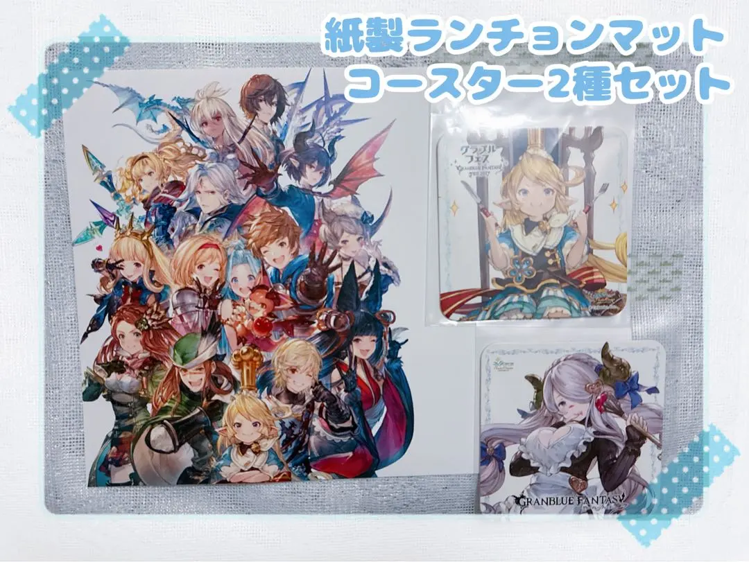 2026年最新】ナルメア マットの人気アイテム - メルカリ