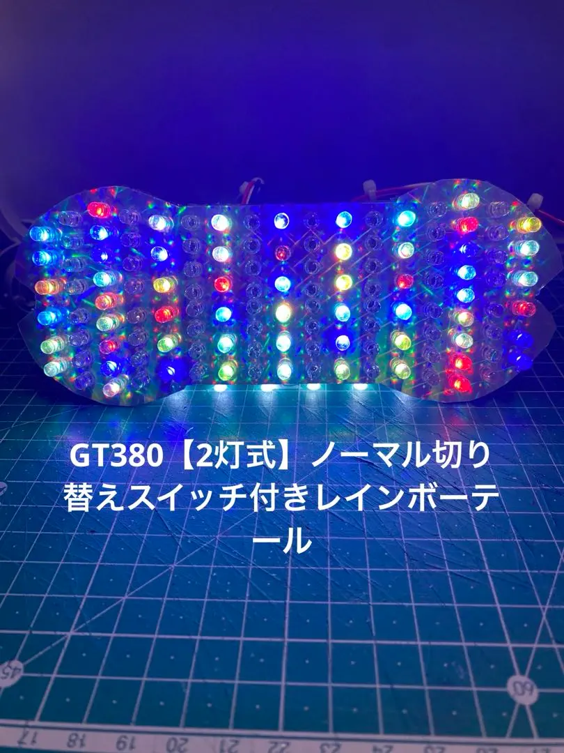 2026年最新】サンパチ テールランプの人気アイテム - メルカリ