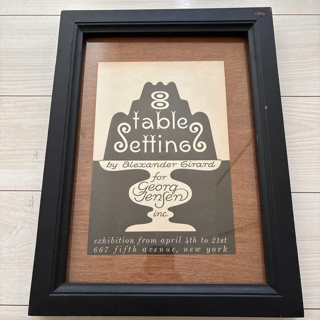 2026年最新】アレキサンダー ジラードの人気アイテム - メルカリ