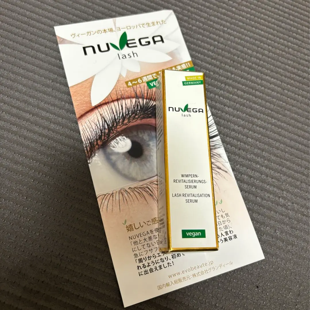 2026年最新】nuvega ラッシュrセラムの人気アイテム - メルカリ