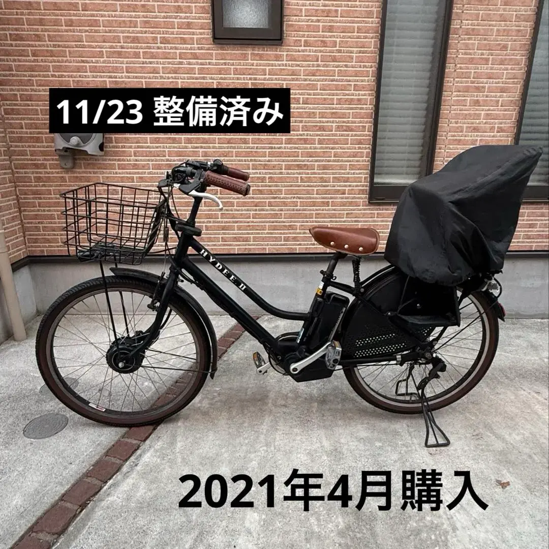 2026年最新】hydee.ⅱ ハイディツー 自転車の人気アイテム - メルカリ