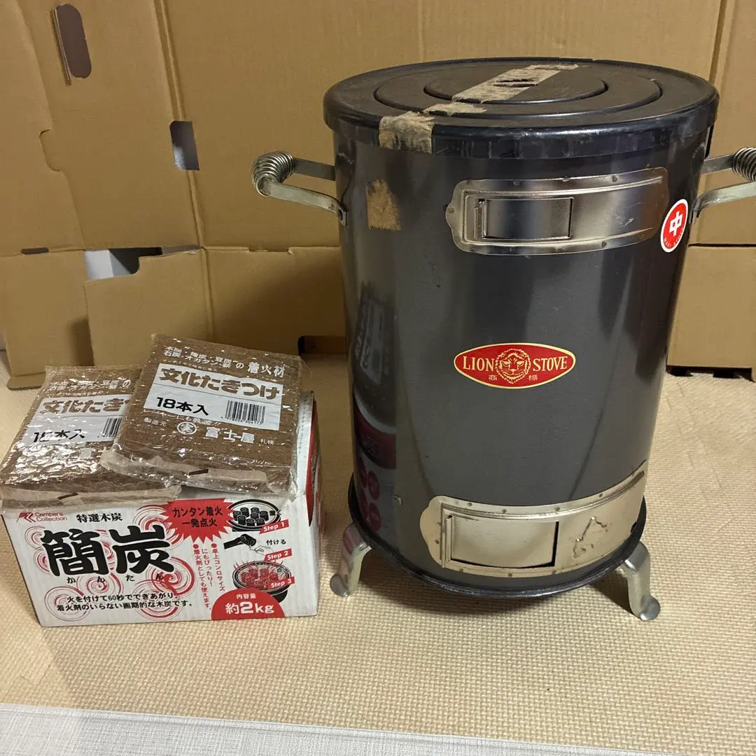 2026年最新】ルンペンストーブの人気アイテム - メルカリ
