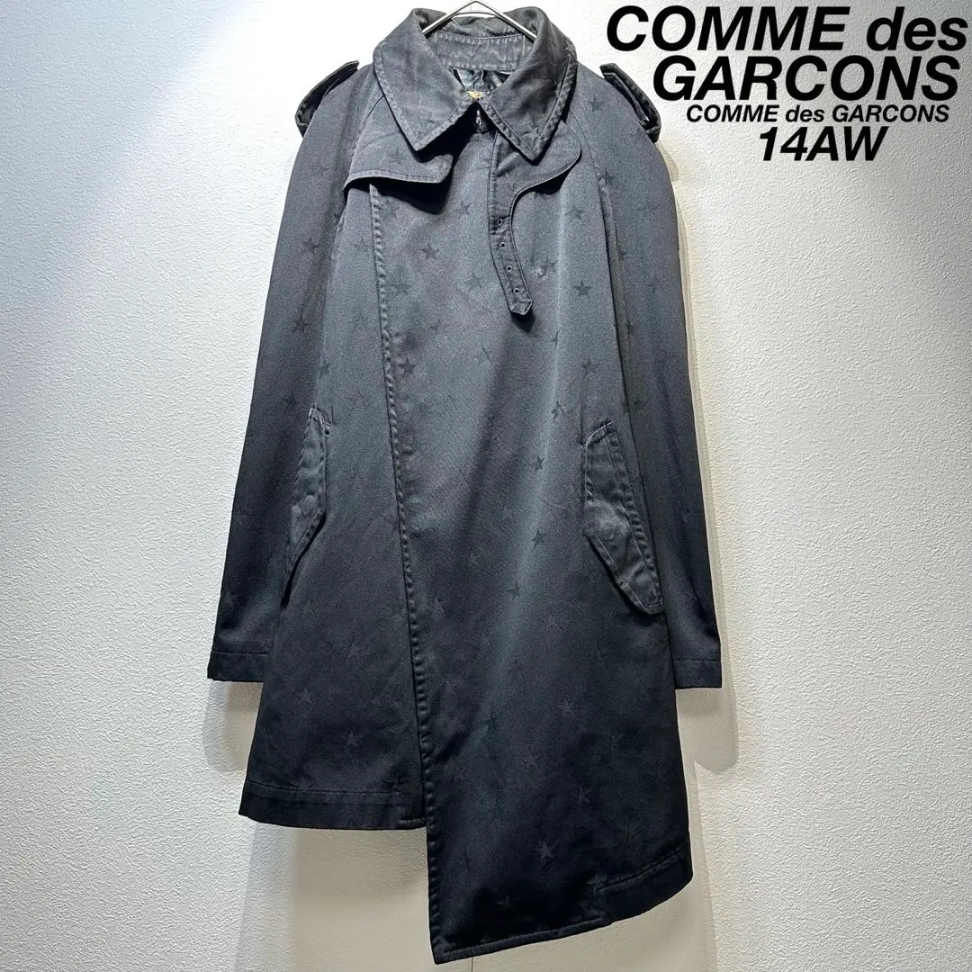 2026年最新】ギャルソン ポリ 縮絨 コートの人気アイテム - メルカリ