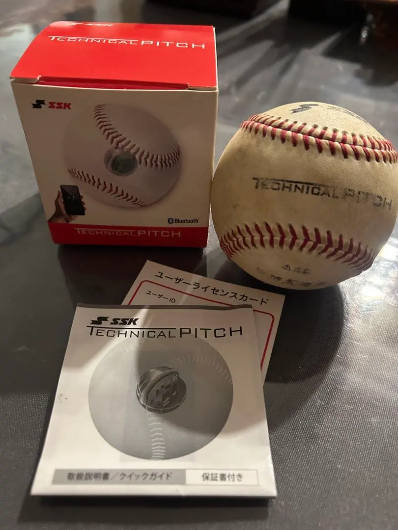 2026年最新】テクニカルピッチ sskの人気アイテム - メルカリ