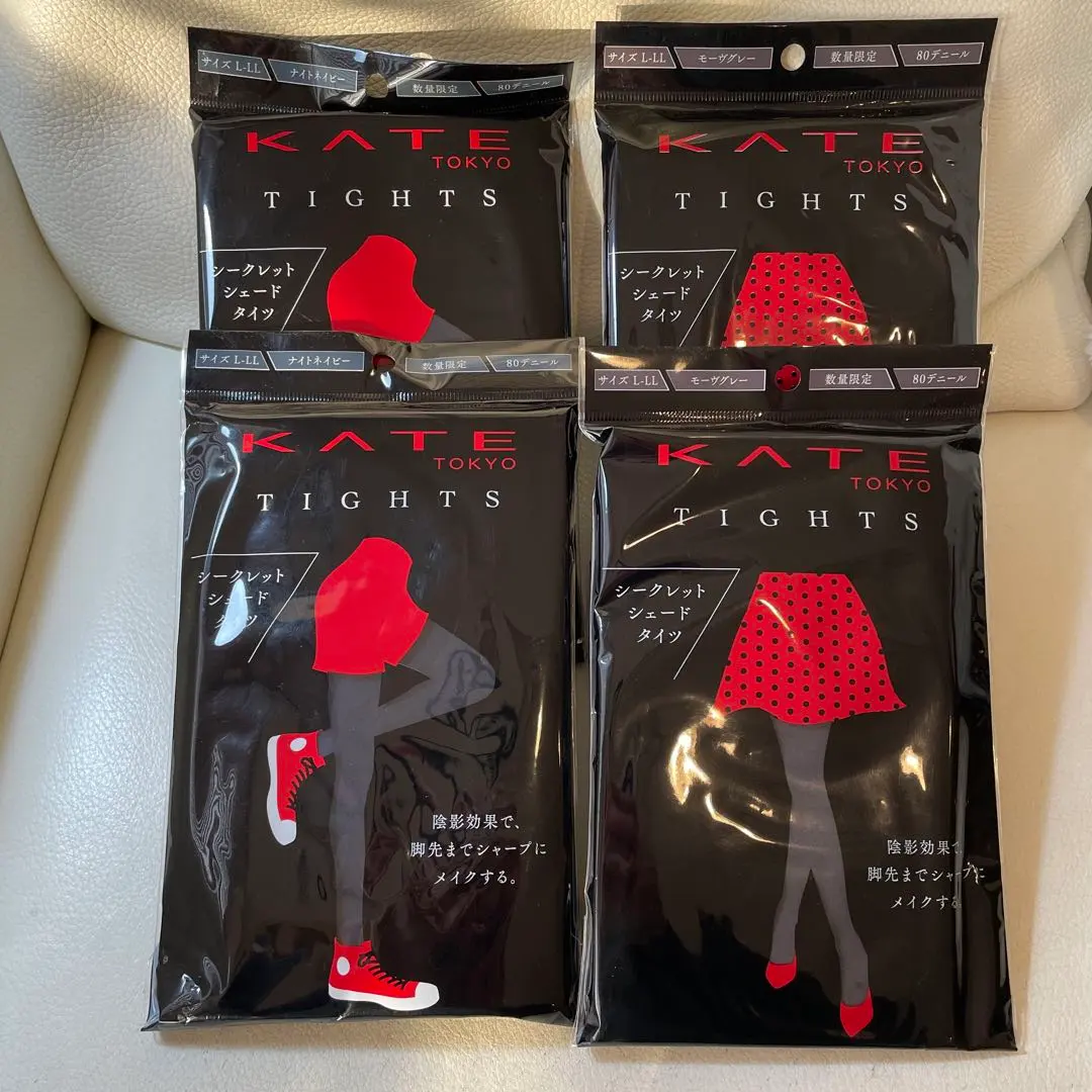 2026年最新】KHAITE カイトの人気アイテム - メルカリ