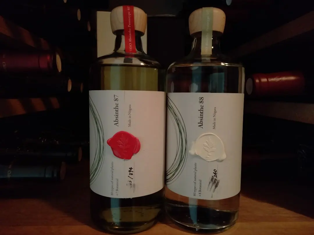 2026年最新】アルケミエ アブサンの人気アイテム - メルカリ