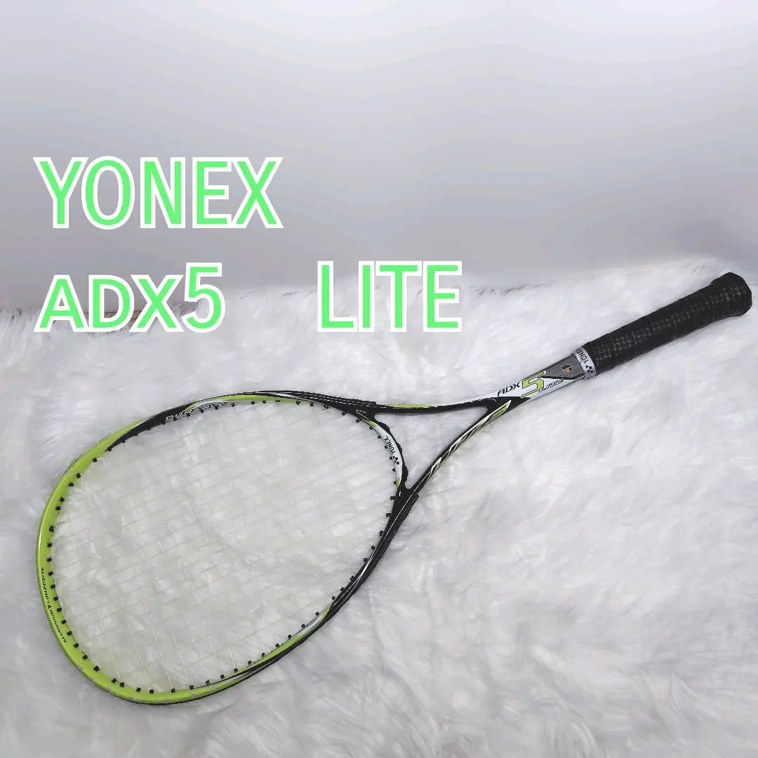 2026年最新】yonex adx-5の人気アイテム - メルカリ