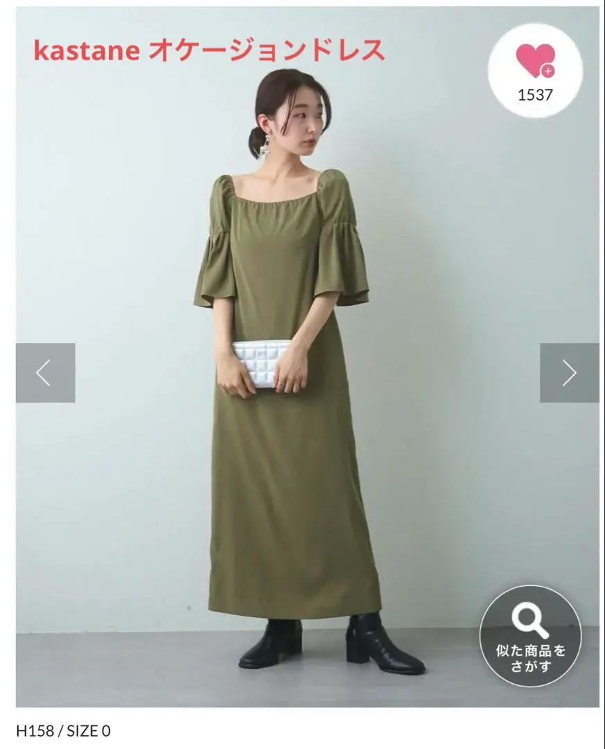 2026年最新】kASTANE オケージョンドレス グリーンの人気アイテム