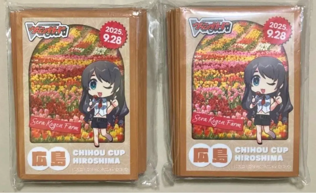 2026年最新】瀬戸トマリの人気アイテム - メルカリ