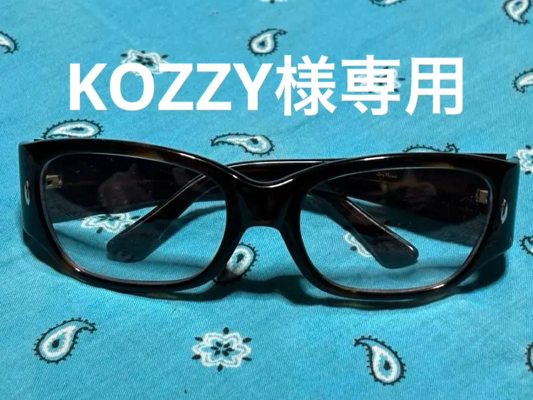 2026年最新】ドライボーンズ 眼鏡の人気アイテム - メルカリ