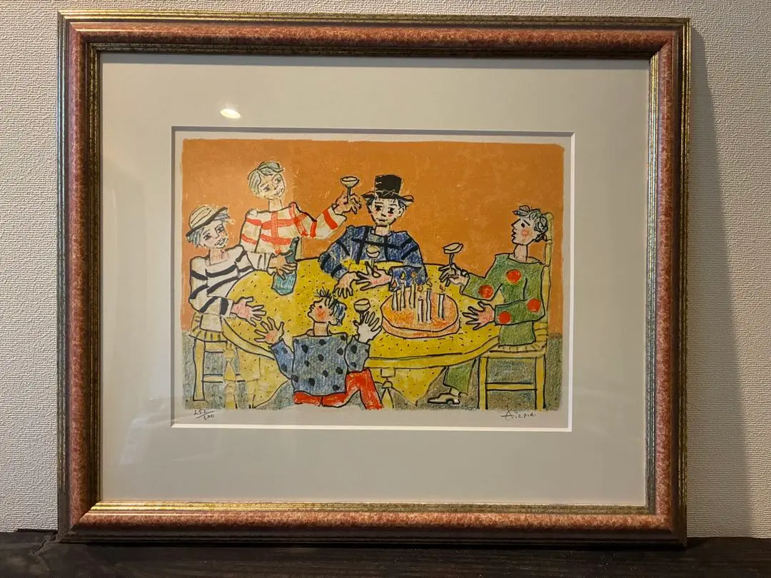 2026年最新】アイズピリの人気アイテム - メルカリ