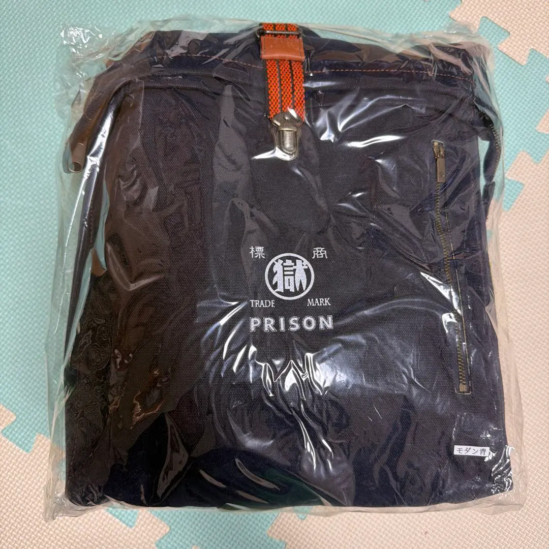 2026年最新】マル獄製品の人気アイテム - メルカリ