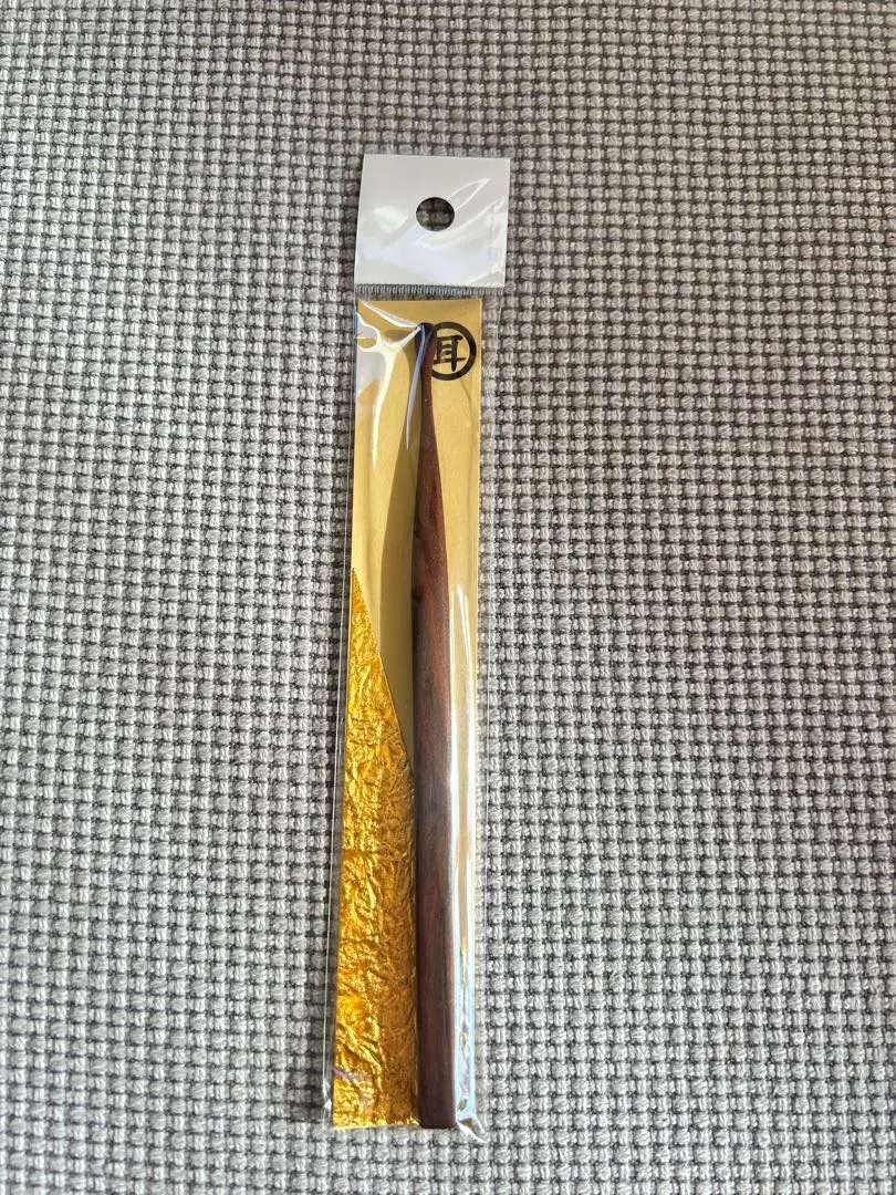 2026年最新】八木の耳かきの人気アイテム - メルカリ