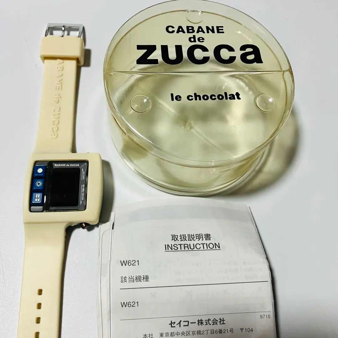 2026年最新】ショコラ zuccaの人気アイテム - メルカリ