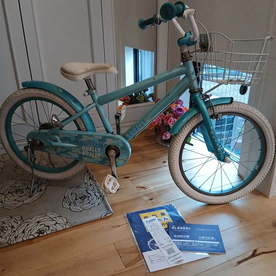 2026年最新】子供乗せ自転車 札幌の人気アイテム - メルカリ