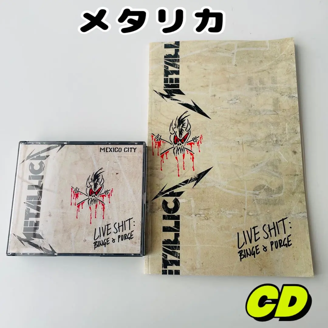 2026年最新】metallica live shitの人気アイテム - メルカリ