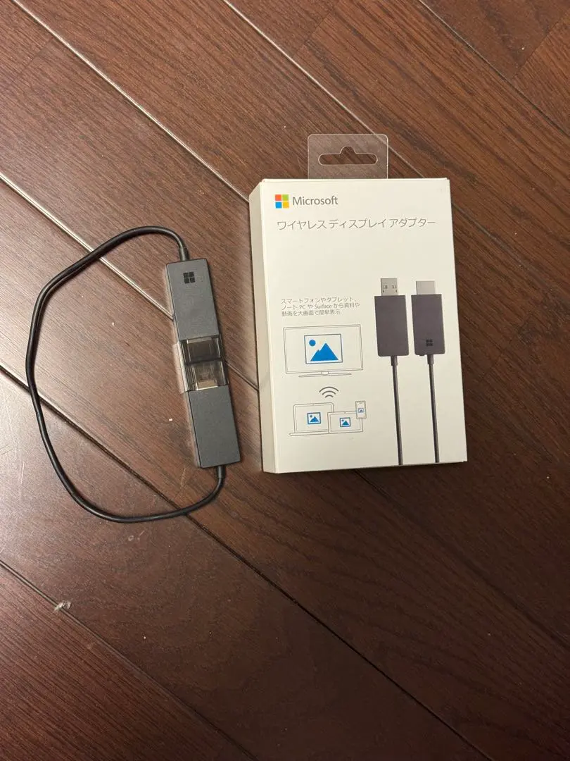 2026年最新】ワイヤレスディスプレイアダプター p3q-00009の人気