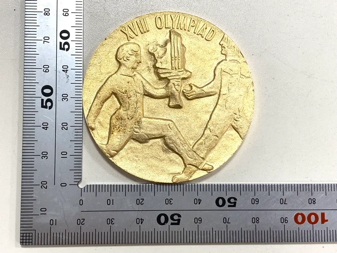 2026年最新】1964年 東京オリンピック記念メダル 金 銀 銅の人気