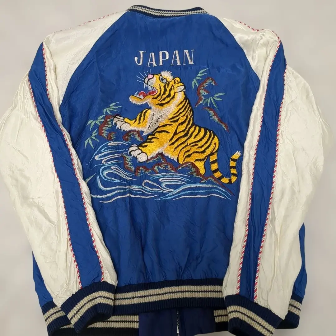 2026年最新】渋谷龍太 スカジャンの人気アイテム - メルカリ