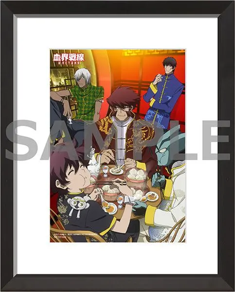 2026年最新】血界戦線 複製原画の人気アイテム - メルカリ