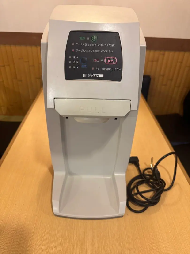 2026年最新】スジャータ ワンショットの人気アイテム - メルカリ