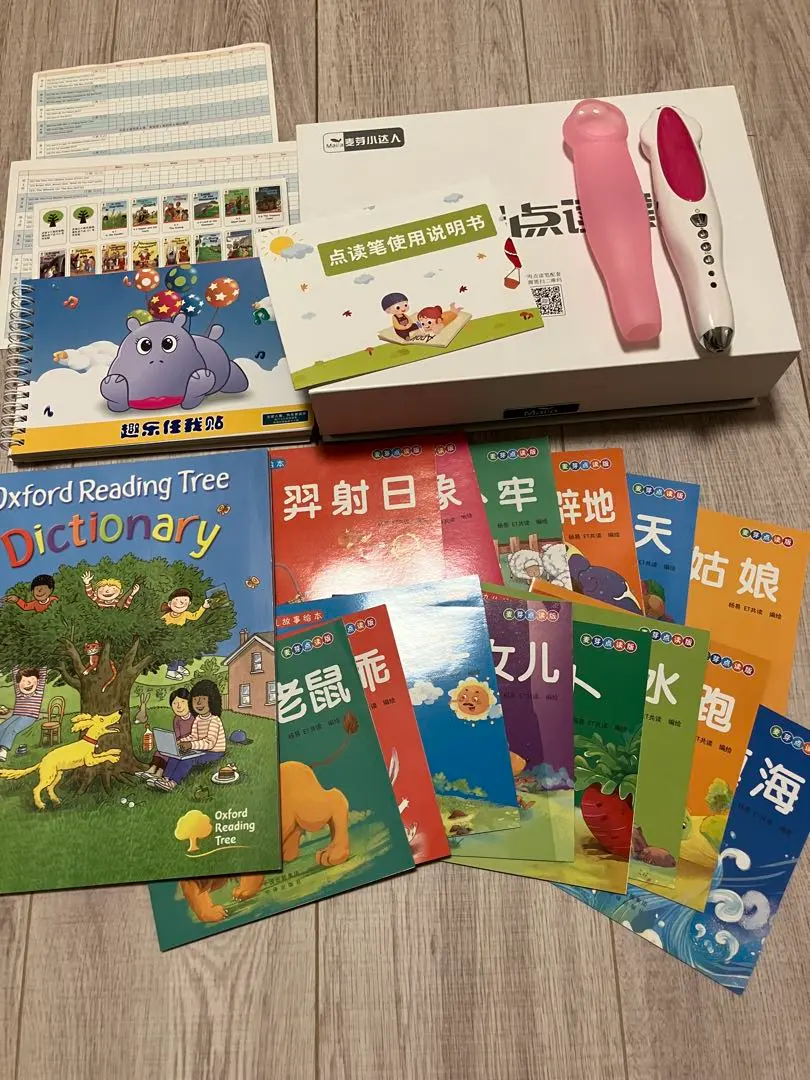 2026年最新】Liao130の人気アイテム - メルカリ