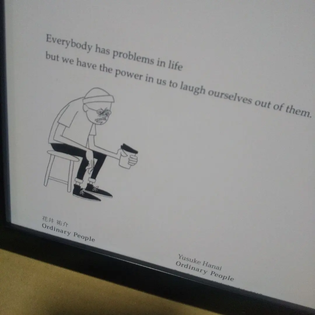 2026年最新】花井祐介 ポスターの人気アイテム - メルカリ