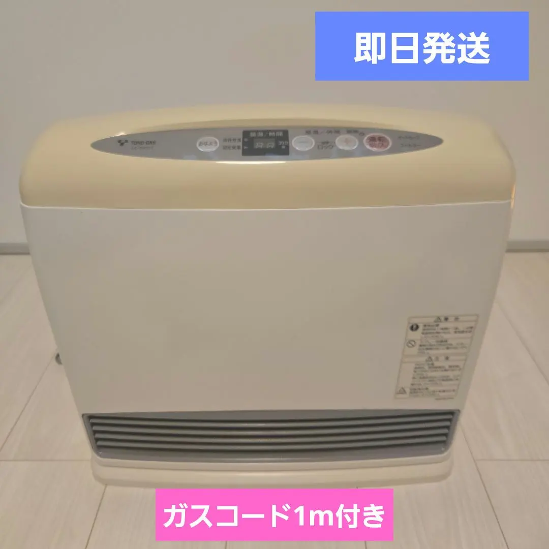2026年最新】LC-35FCT-Dの人気アイテム - メルカリ