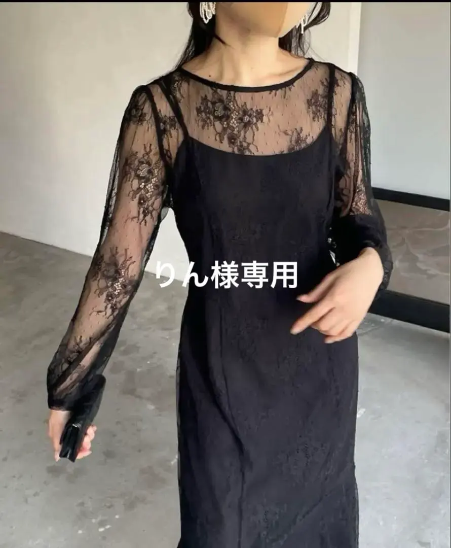 2026年最新】レディシルエットレースドレス nairoの人気アイテム