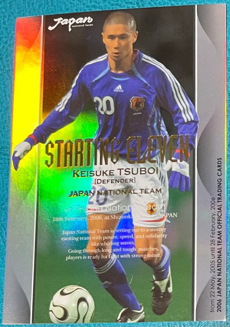 2026年最新】坪井慶介の人気アイテム - メルカリ