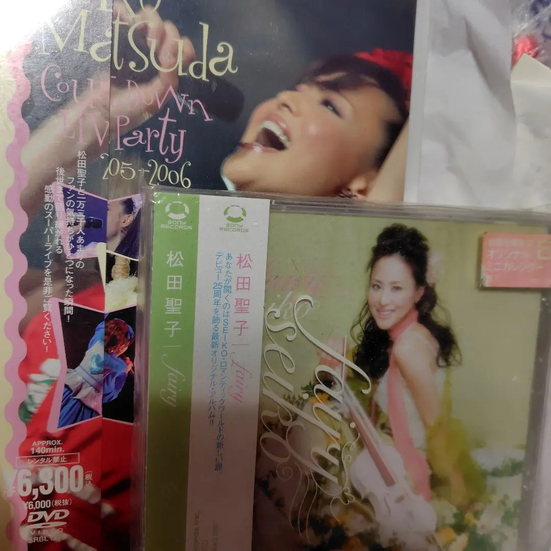 2026年最新】松田聖子dvd 2002の人気アイテム - メルカリ