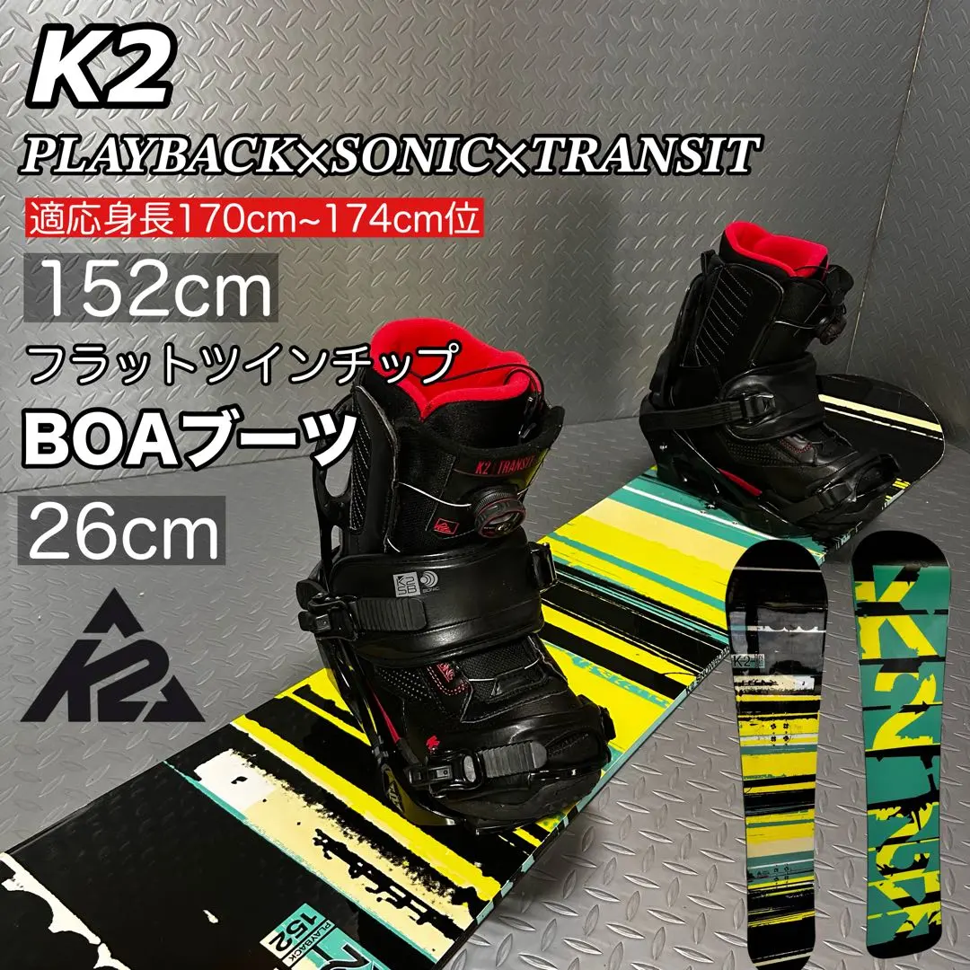 2026年最新】k2 TRANSITの人気アイテム - メルカリ