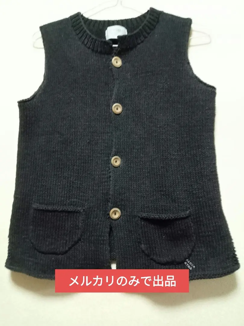 2026年最新】INVERALLAN ベストの人気アイテム - メルカリ