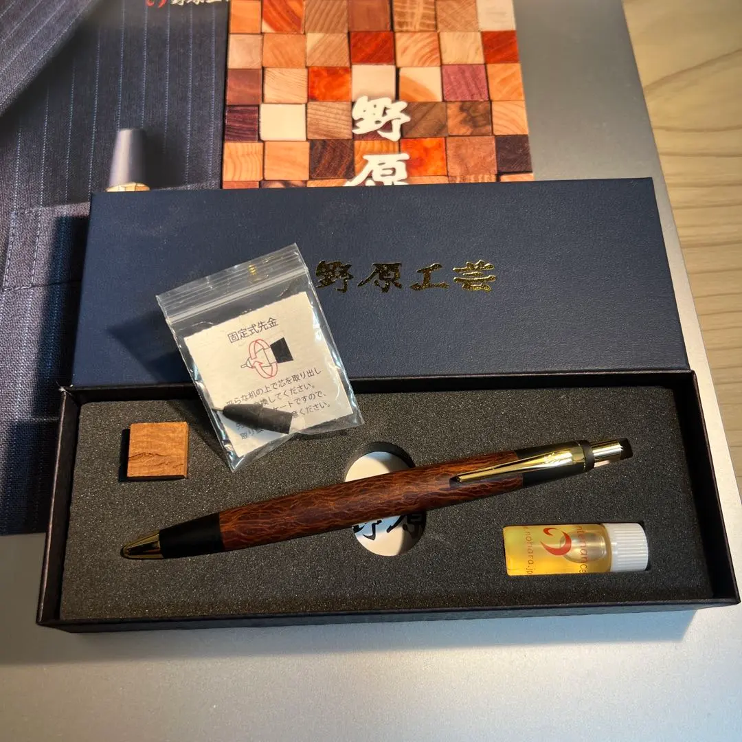 2026年最新】野原工芸 シャーペン シーオークの人気アイテム - メルカリ