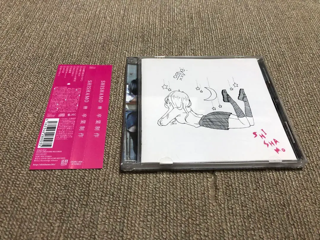 2026年最新】shishamo 卒業制作の人気アイテム - メルカリ