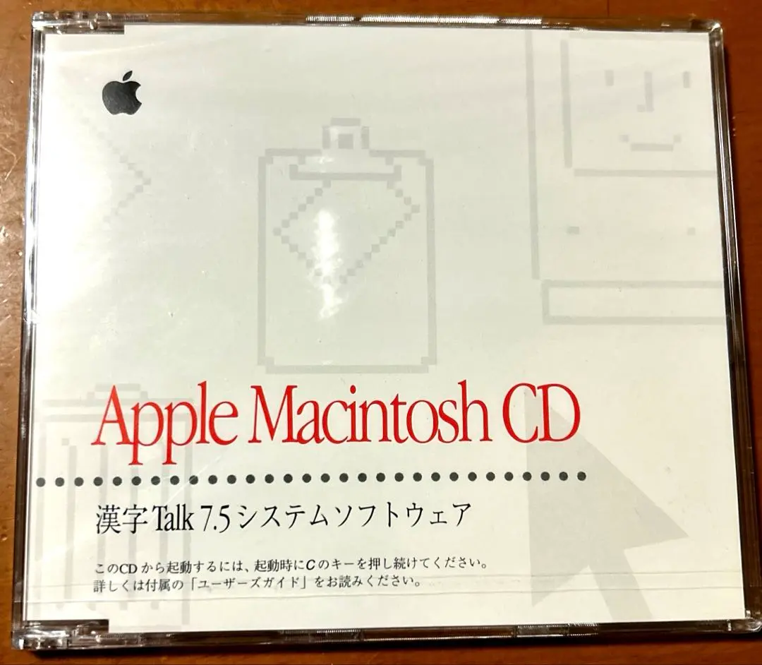 2026年最新】漢字Talk 7の人気アイテム - メルカリ