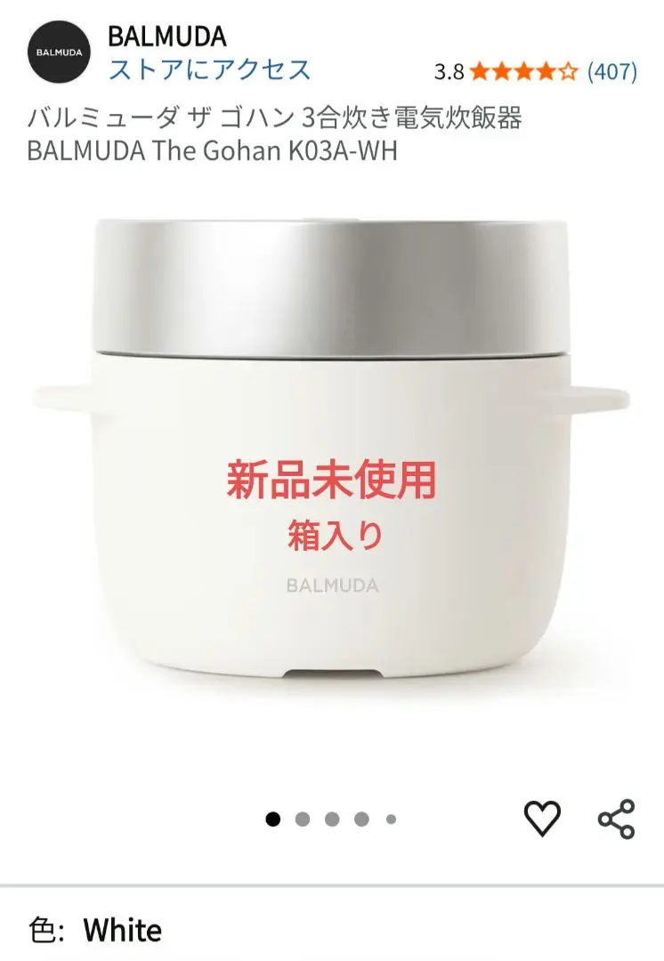 2026年最新】k03a-whの人気アイテム - メルカリ