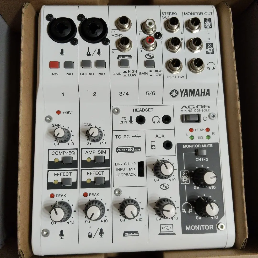 2026年最新】yamaha ag01の人気アイテム - メルカリ