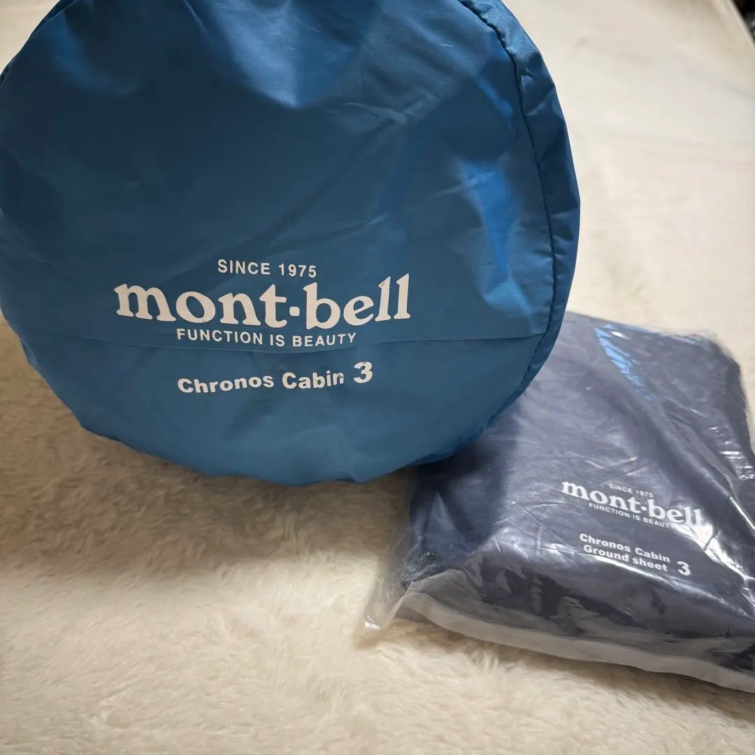 2026年最新】クロノスキャビン2型の人気アイテム - メルカリ