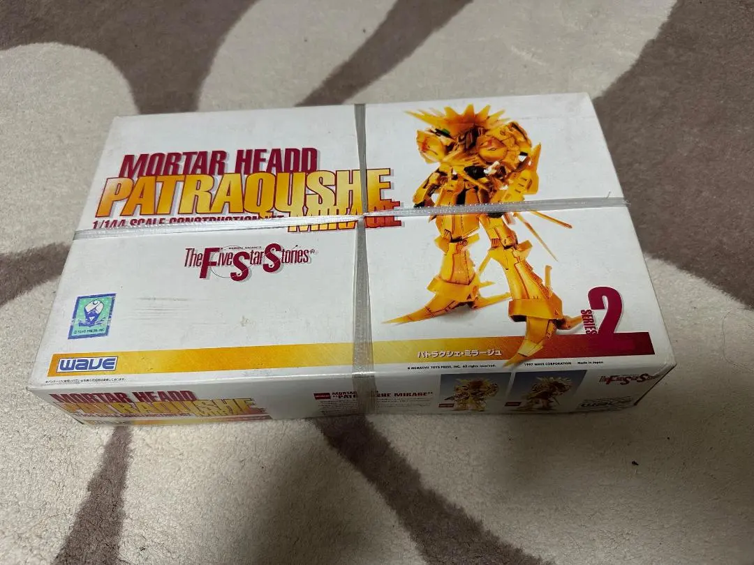 2026年最新】パトラクシェ・ミラージュの人気アイテム - メルカリ