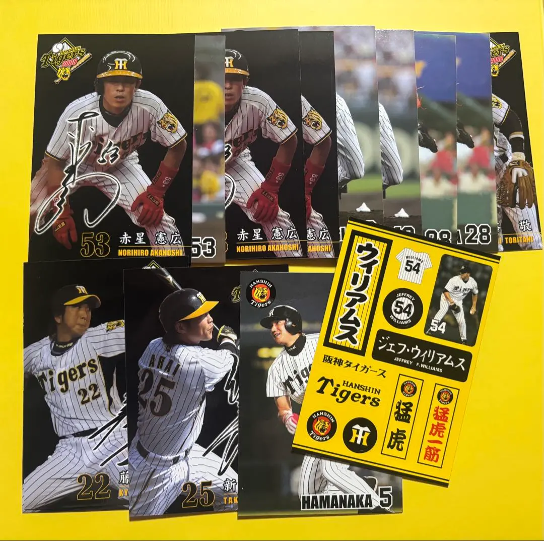 2026年最新】林威助の人気アイテム - メルカリ