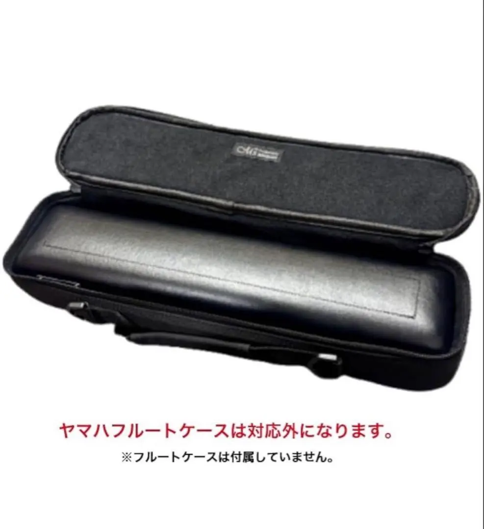 2026年最新】ムラマツ フルート m-85の人気アイテム - メルカリ