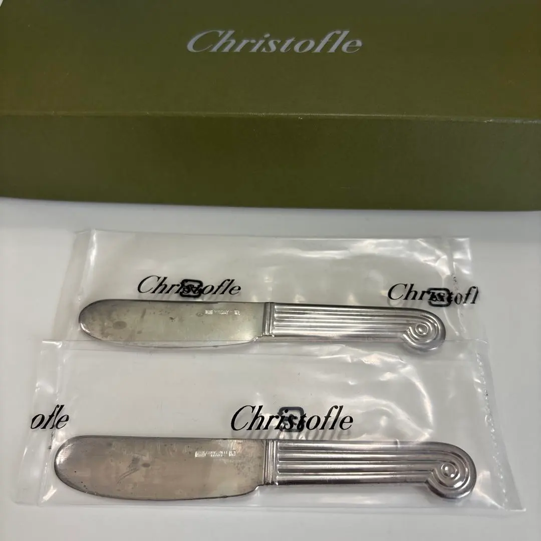 2026年最新】クリストフルミニバターナイフの人気アイテム - メルカリ