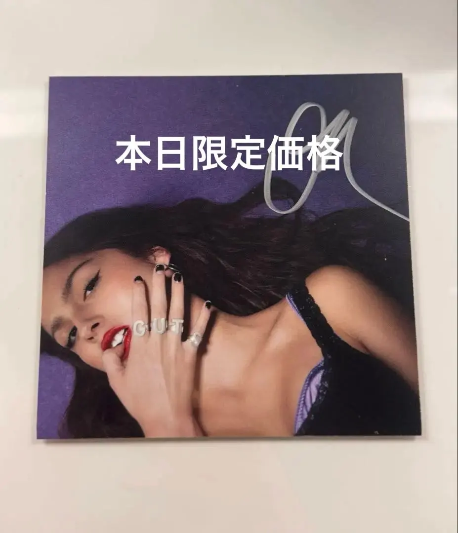 2026年最新】olivia rodrigo サインの人気アイテム - メルカリ